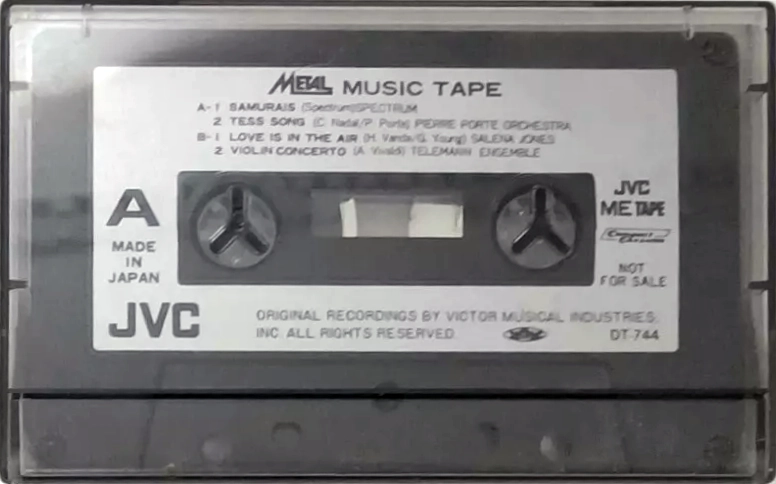 Compact Cassette JVC "DT-744 KD-D35" Demonstration Tape Japan