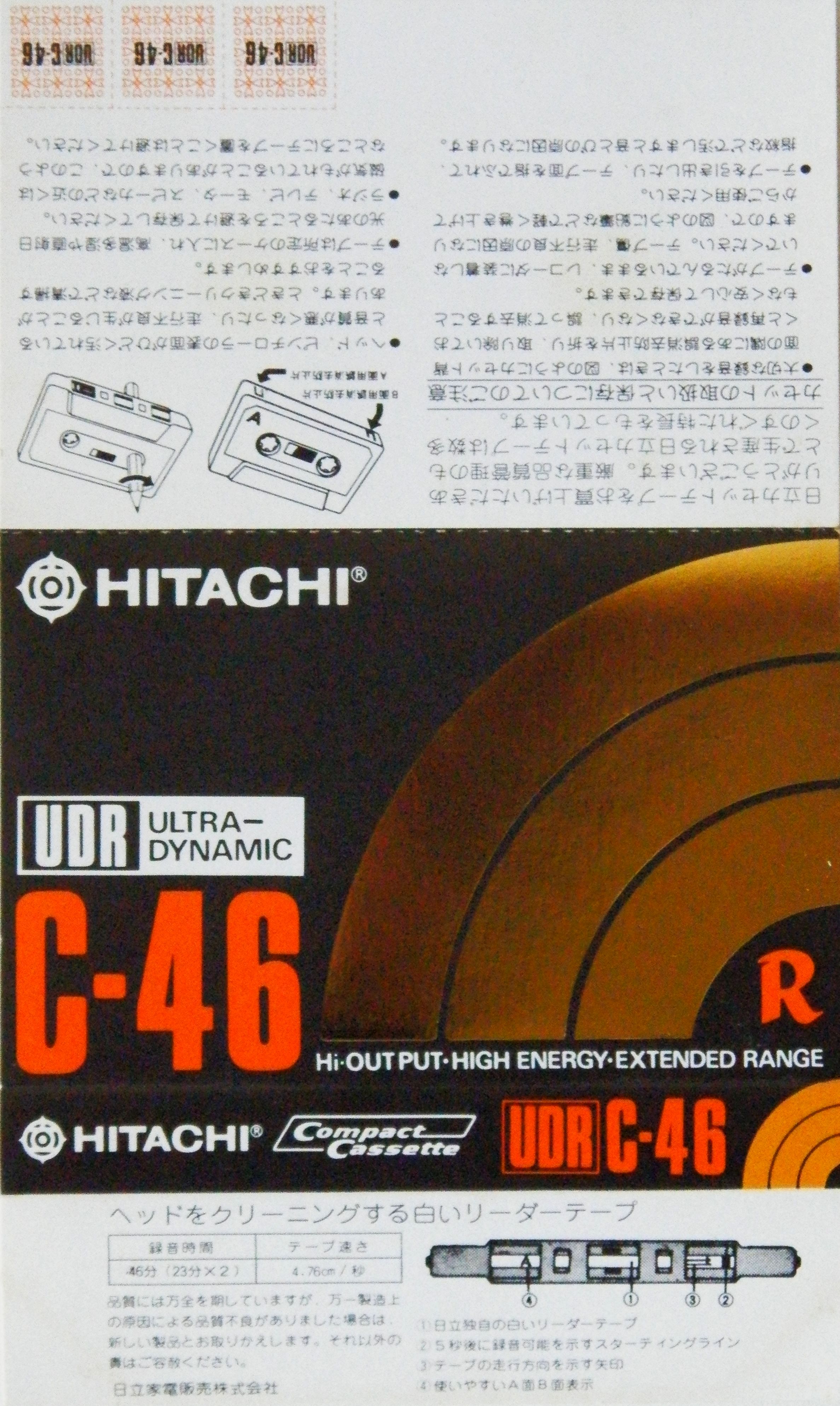 Compact Cassette Hitachi UDR 46 Type I Normal 1975 Japan