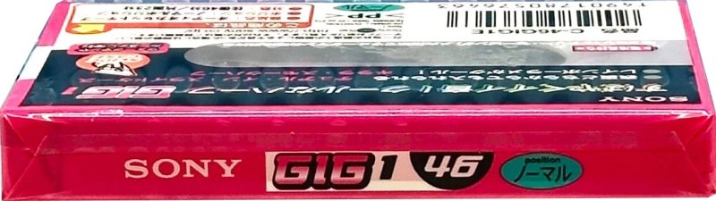 Compact Cassette Sony GIG-1 46 "C-46GIG1E" Type I Normal 1999 Japan