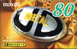 Compact Cassette Maxell Metal UD 80 "MUD-80M" Type IV Metal 1999 Japan