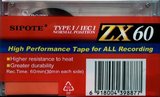 Compact Cassette Sipote ZX 60 Type I Normal 2000 Europe