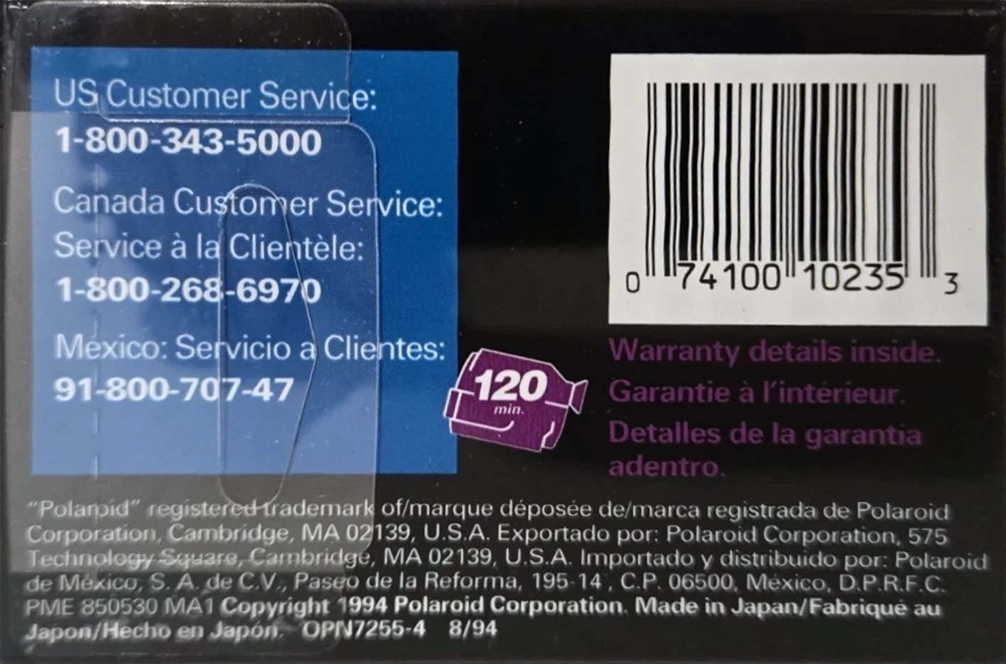 Video8, Hi8, Digital8 Polaroid 120 Type IV Metal 1994 North America