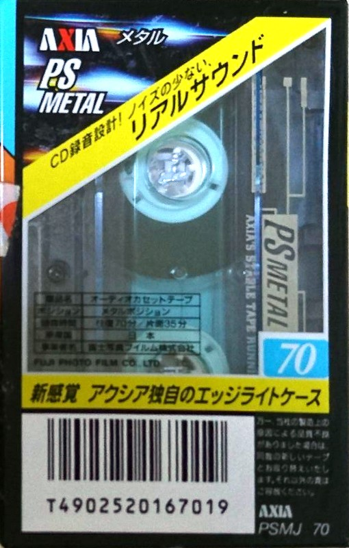 Compact Cassette: FUJI AXIA - PS-Metal 70