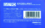 Compact Cassette Thats EVE 90 Type IV Metal 1986 Japan