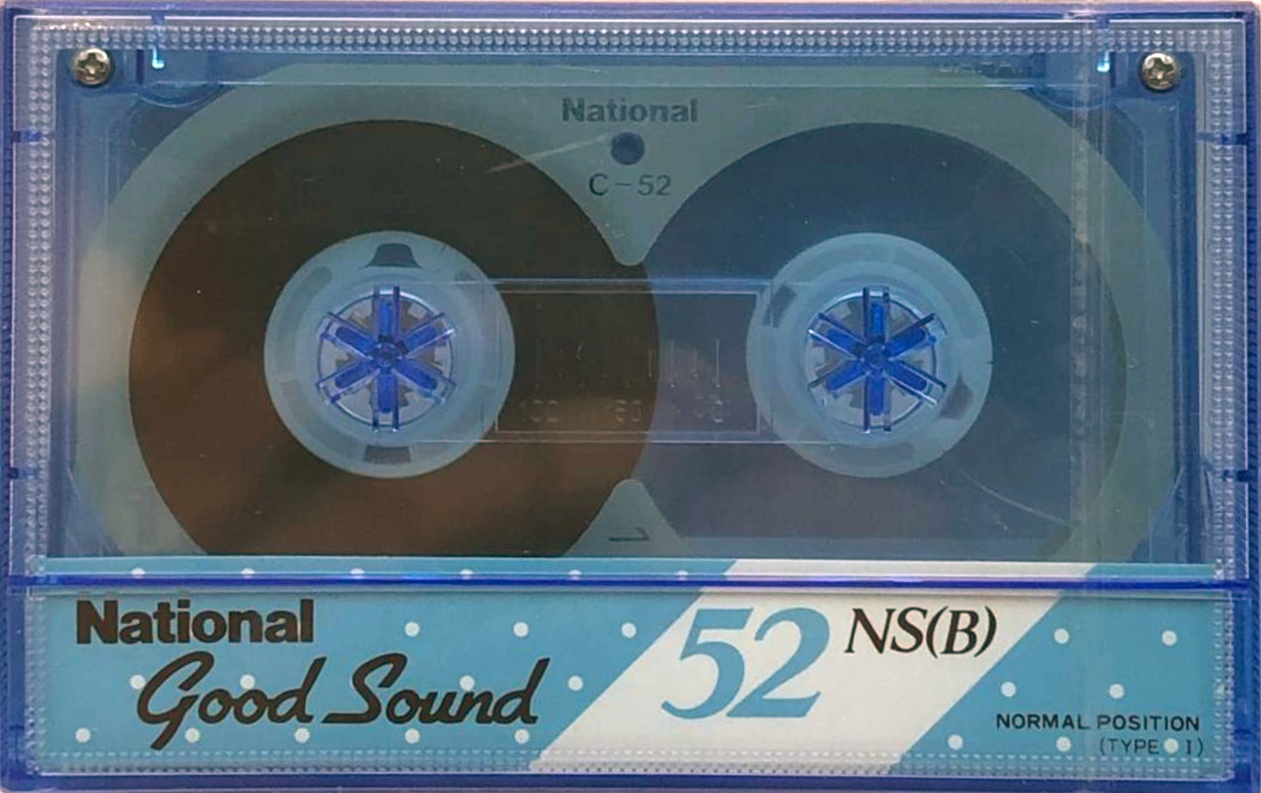 Compact Cassette National NS 52 "RT-52NS (B)" Type I Normal 1985 Japan