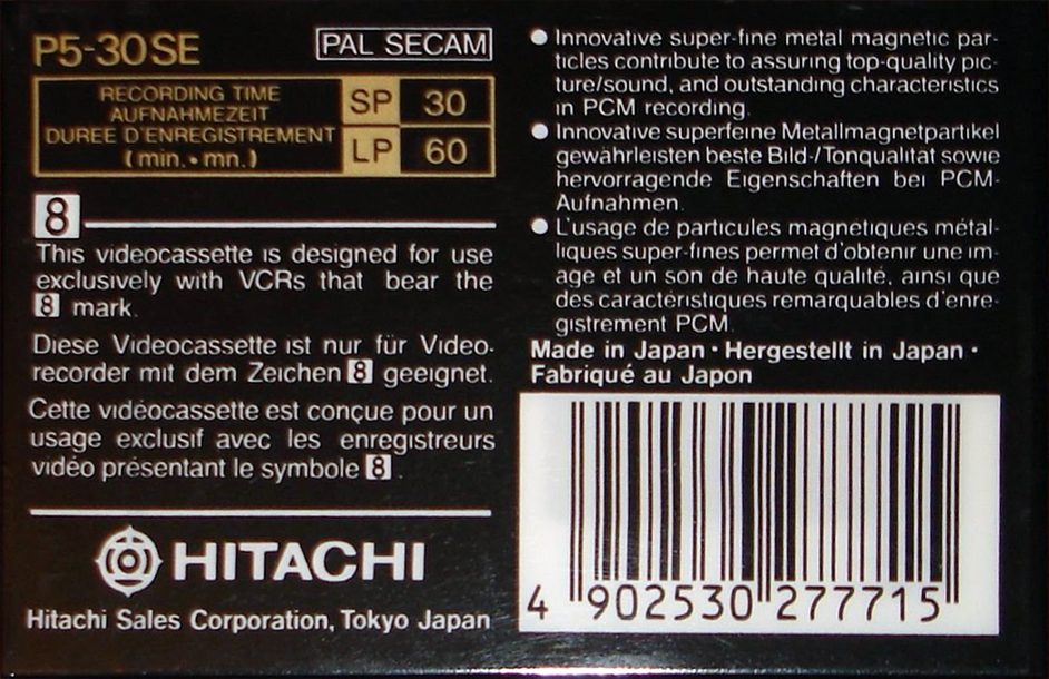Video8, Hi8, Digital8 Hitachi 30 "Metal SE" Type IV Metal 1990 Europe
