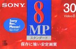 Video8, Hi8, Digital8 Sony MP 30 "P6-30MP" Type I Normal 1996 Japan
