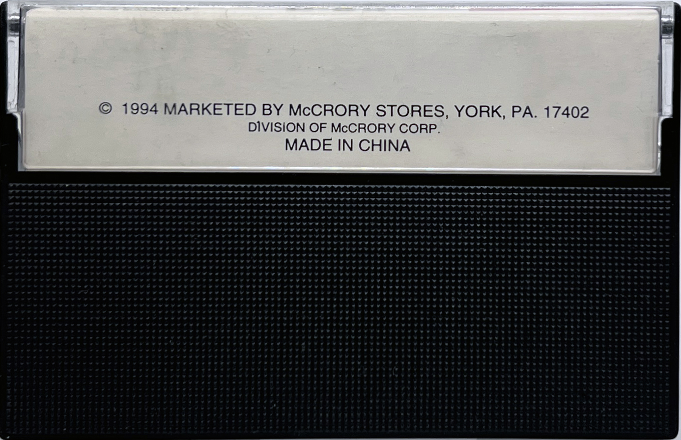 Compact Cassette Masterbilt 90 Type I Normal 1984 USA