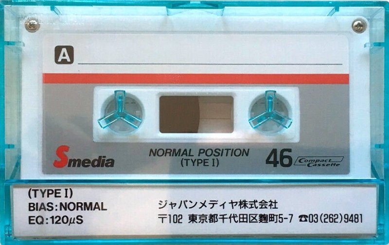 Compact Cassette Smedia 46 Type I Normal South Korea