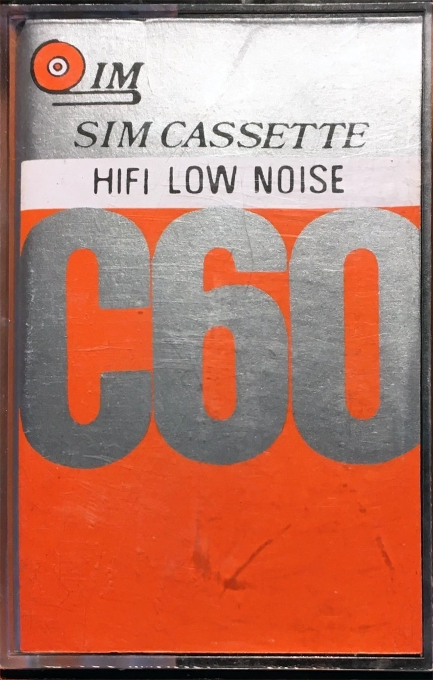 Compact Cassette Sim 60 Type I Normal 1978 Hong Kong