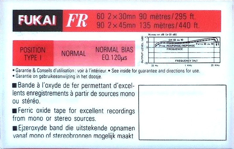 Compact Cassette:  Fukai - FR 60