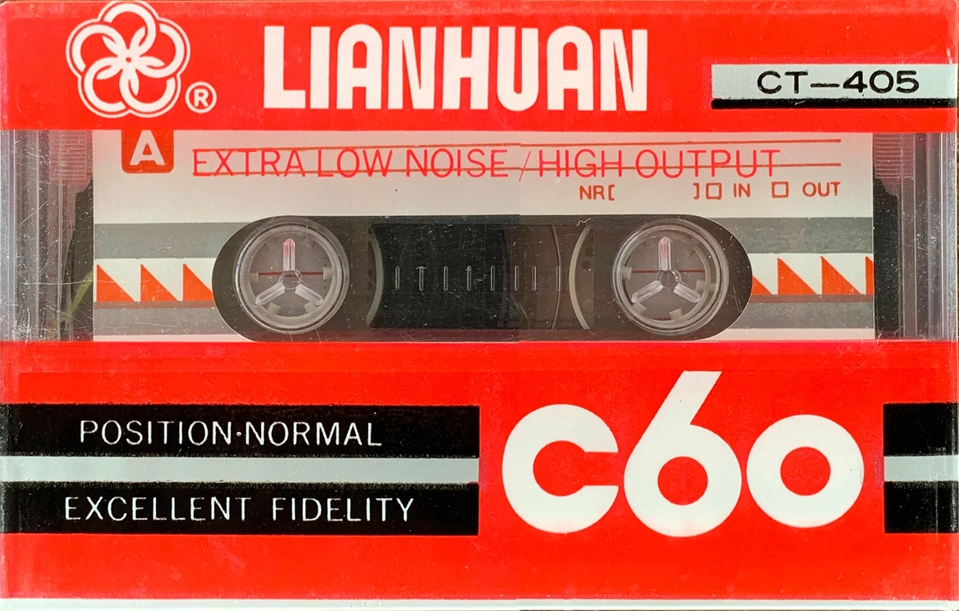 Compact Cassette Lianhuan CT-405 60 Type I Normal China