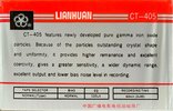 Compact Cassette Lianhuan CT-405 60 Type I Normal China