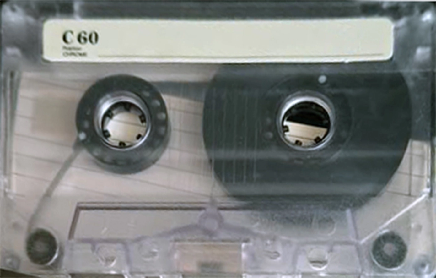 Compact Cassette Pathé Marconi PCr 60 Type II Chrome France