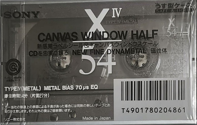 Compact Cassette Sony X IV 54 Type IV Metal 1992 Japan