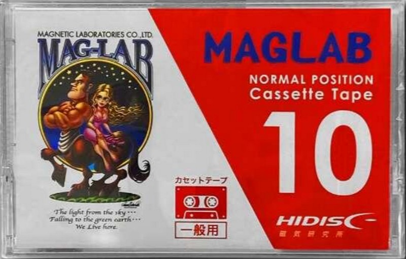 Compact Cassette Hidisc Maglab 10 "HD-10CT1J-G" Type I Normal 2021 Japan