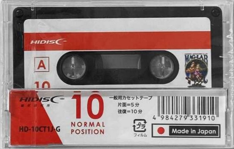 Compact Cassette Hidisc Maglab 10 "HD-10CT1J-G" Type I Normal 2021 Japan