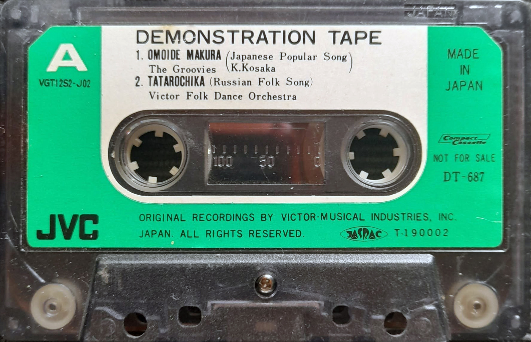 Compact Cassette JVC "DT-687" Demonstration Tape Japan