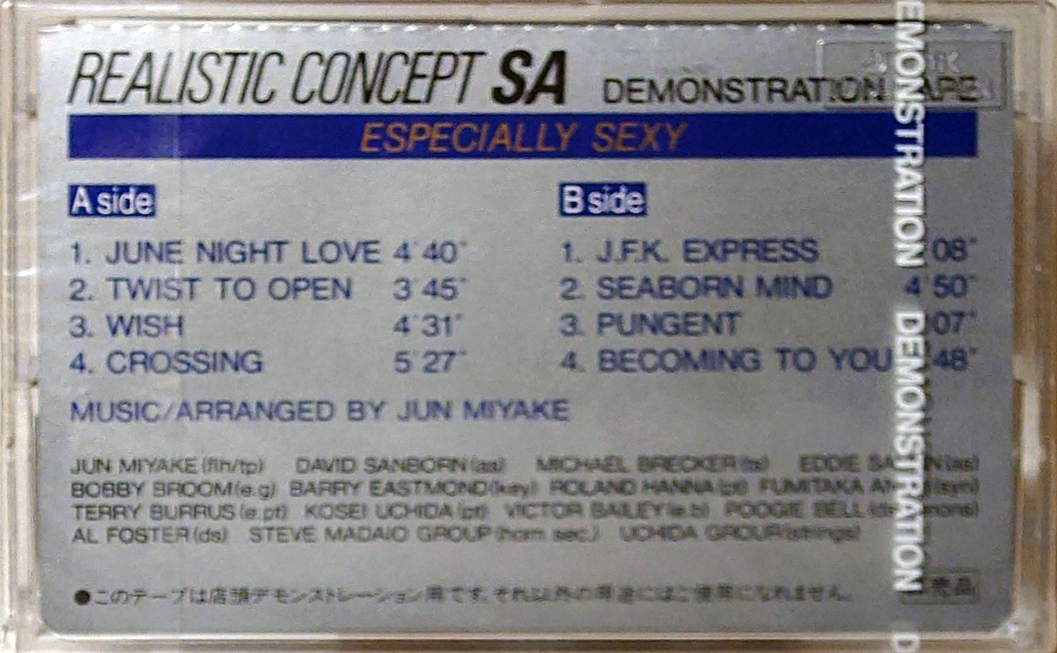 Compact Cassette TDK SA 46 "Realistic Concept" Demonstration Tape 1985 Japan