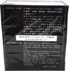6 pack Tactron 60 Type I Normal 1980 Japan