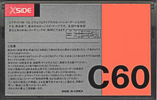 Compact Cassette X Side XM-7 60 Type I Normal 1978 South Korea
