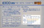 Compact Cassette Eico 1PD ET 60 Type II Chrome 1984 Japan