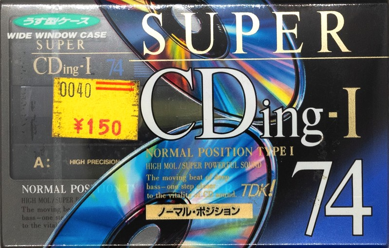 Compact Cassette TDK Super CDing 1 74 "SCD1-74" Type I Normal 1992 Japan