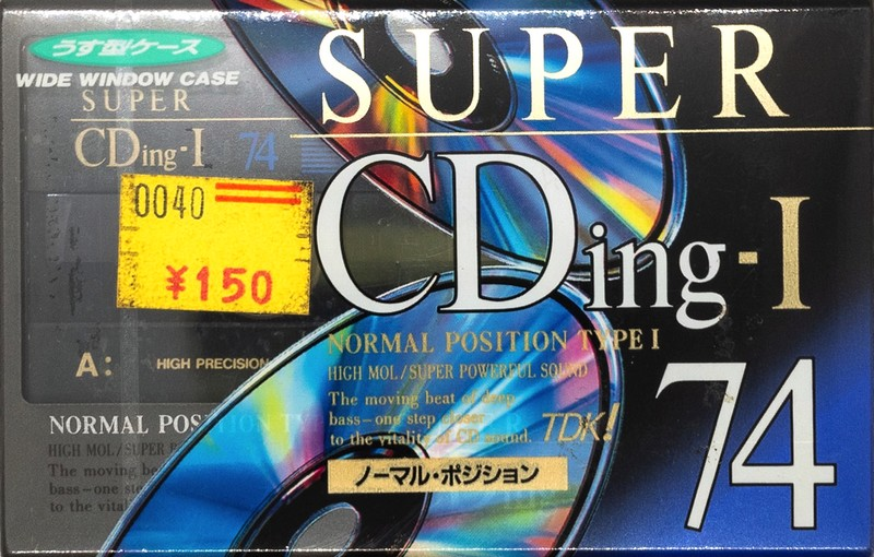 Compact Cassette: TDK  - Super CDing-I 74