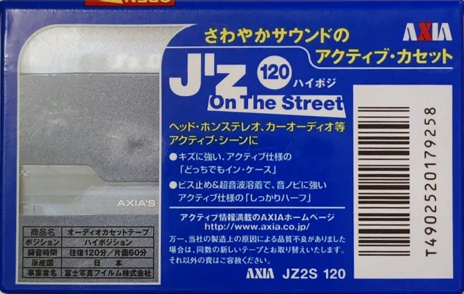 Compact Cassette AXIA J`z On the Street 120 Type II Chrome 1998 Japan