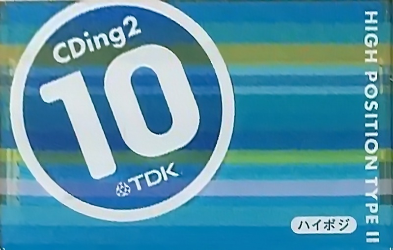 Compact Cassette: TDK  - CDing 2 10