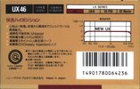 Compact Cassette Sony UX 46 Type II Chrome 1988 Japan