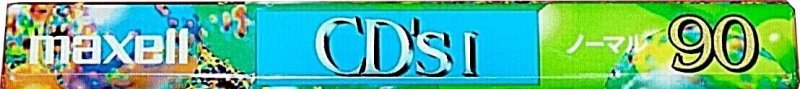Compact Cassette Maxell CD`s I / CD`s 1 90 "CDS1-90G" Type I Normal 1994 Japan