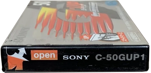 Compact Cassette: Sony  - G-UP 50