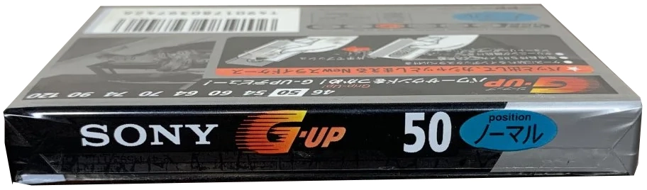 Compact Cassette Sony G-UP 50 "C-50GUP1" Type I Normal 1997 Japan