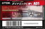 Compact Cassette TDK AD1 64 "AD1-64S" Type I Normal 1997 Japan