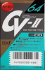 Compact Cassette TDK CV-II 64 "CV2-64" Type II Chrome 1990 Japan