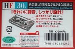 Compact Cassette Sony HF 30 Type I Normal 1998 Japan