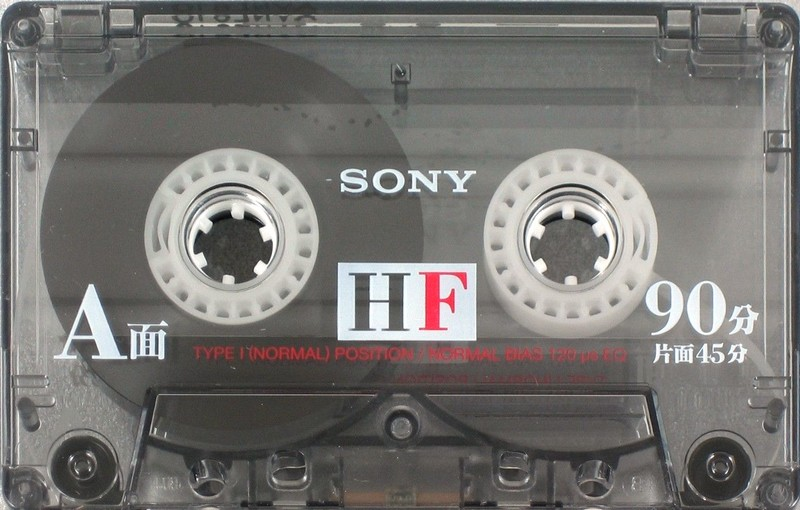 Compact Cassette: Sony  - HF 90