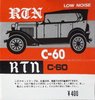 Compact Cassette RTN 60 Type I Normal 1976 Japan