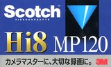 Video8, Hi8, Digital8 Scotch MP 120 Type IV Metal 1995 Japan