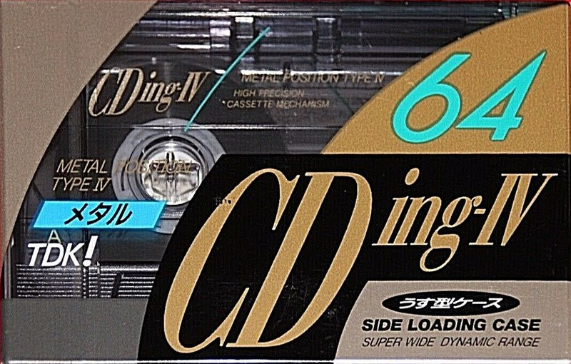 Compact Cassette: TDK  - CDing-IV 64