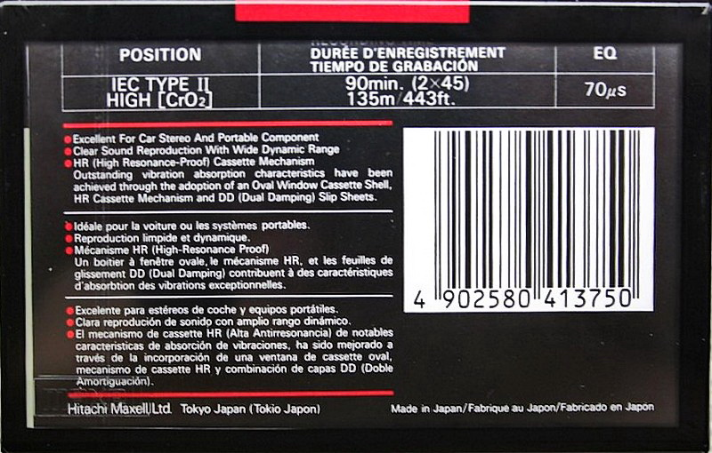 Compact Cassette Maxell UDII / UD2 90 Type II Chrome 1995 Europe