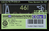 Compact Cassette Sony CDix II 46 Type II Chrome 1991 Japan