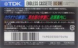 Compact Cassette TDK EC Endless 3 "EC-3MA" Endless Cassette 1993 Japan