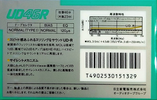 Compact Cassette Hitachi UDR 46 Type I Normal 1985 Japan