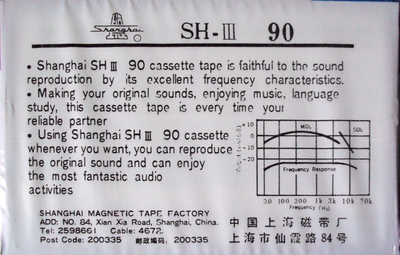 Compact Cassette Shanghai SH-III 90 Type I Normal China