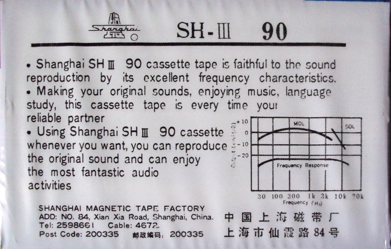 Compact Cassette:  Shanghai - SH-III 90