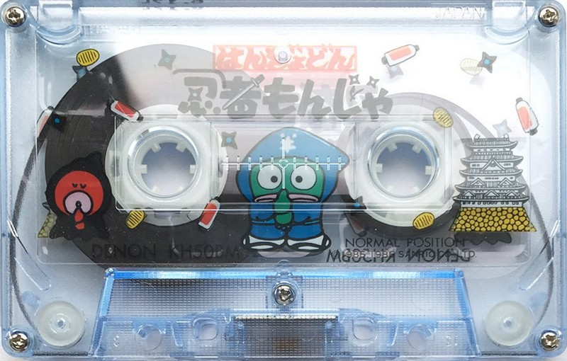 Compact Cassette Denon 50 "Han-Gy Don KH50BM" Type I Normal 1986 Japan