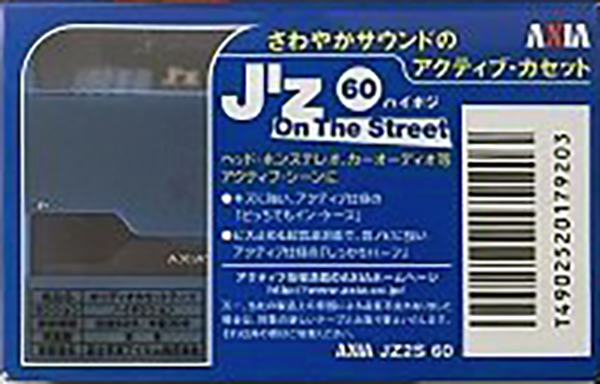 Compact Cassette AXIA J`z On the Street 60 "JZ2S 60" Type II Chrome 1998 Japan