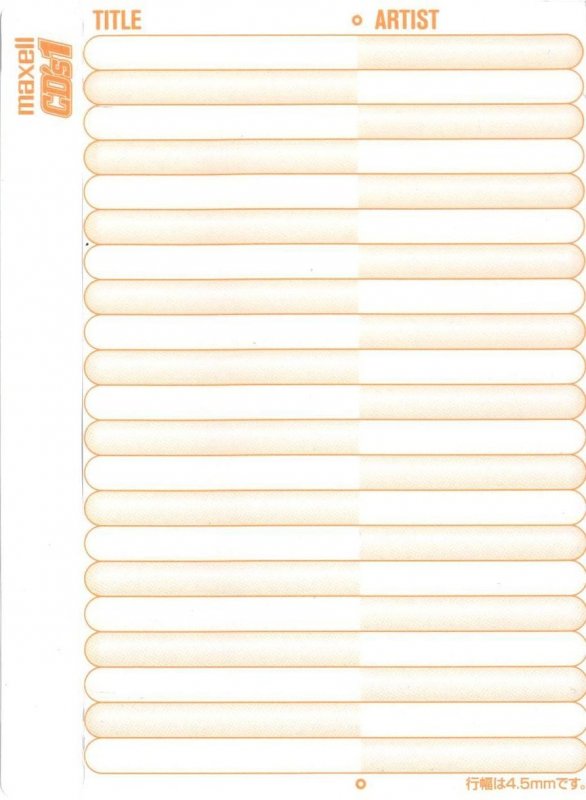 Compact Cassette Maxell CD`s I / CD`s 1 80 "CDS1-80N Music Vitamins" Type I Normal 2000 Japan